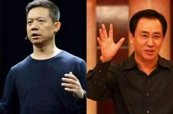 （2分钟科普）吉林专业的企业招聘咨询热线_哔哩哔哩-3
